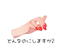 740757191
