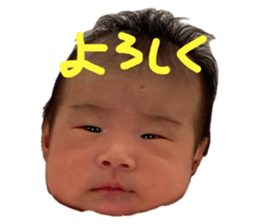 740769767