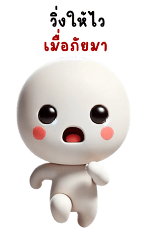 740778117