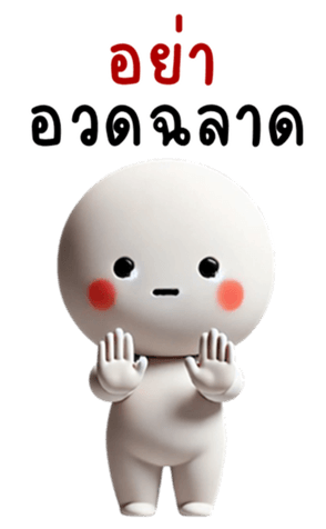 740778123