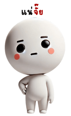 740778127