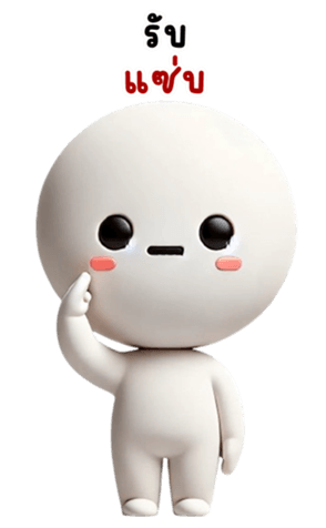 740778131