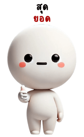 740778132