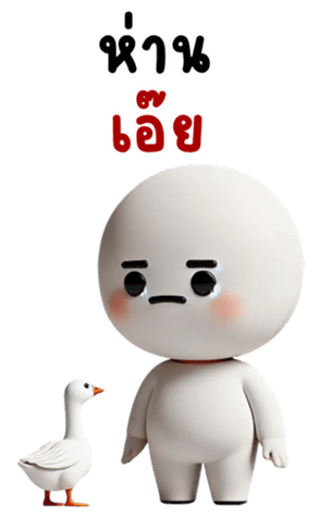 740778138