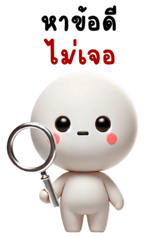 740778140