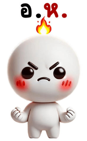 740778143