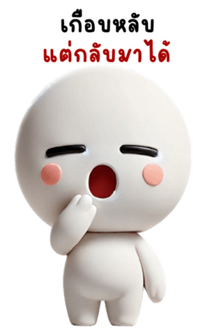 740778146