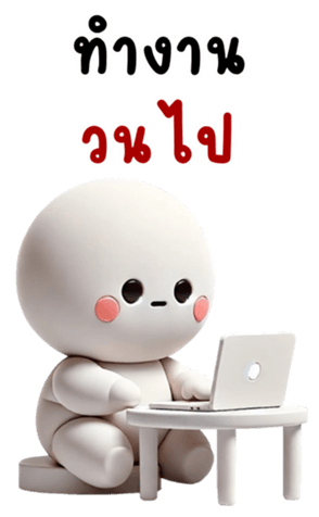 740778148