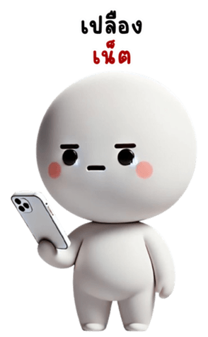 740778151