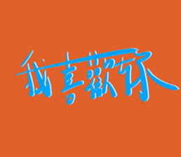 740799225