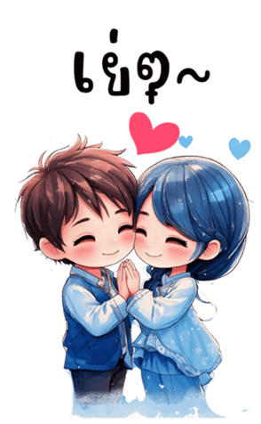 ลายที่ 7