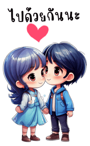 ลายที่ 19