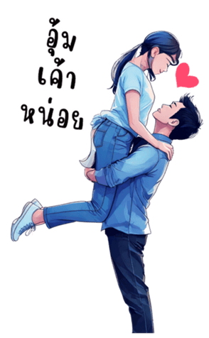 ลายที่ 29