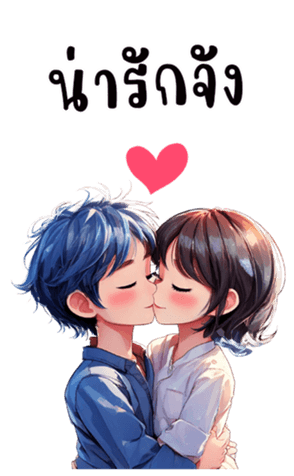 ลายที่ 43