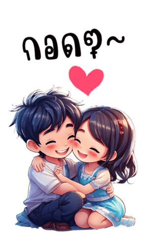 ลายที่ 55