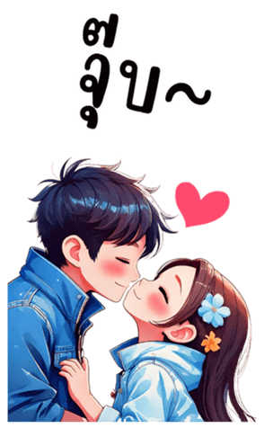 ลายที่ 59