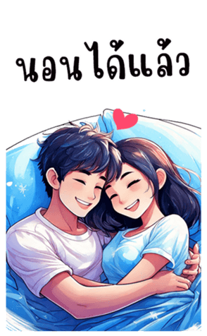 ลายที่ 63