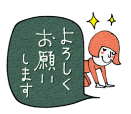 740799575