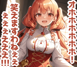 740801370
