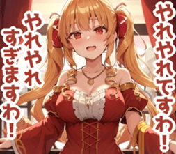 740801371