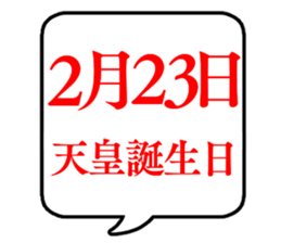 740807400