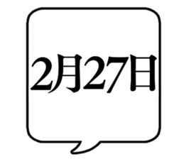 740807404