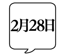 740807405