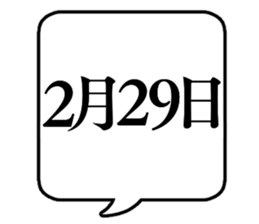 740807408