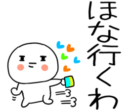 740807458