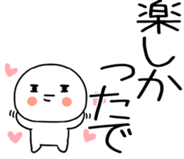 740807492