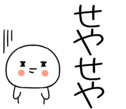 740807493