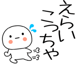 740807663