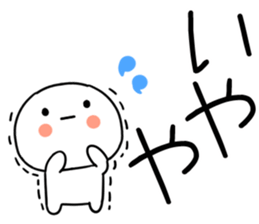 740807664