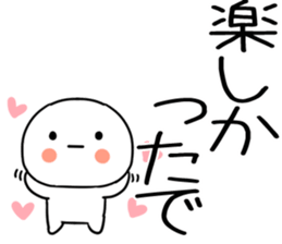 740807668