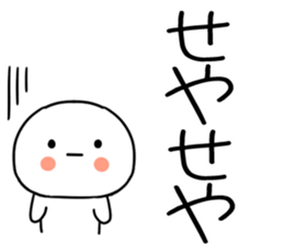 740807669