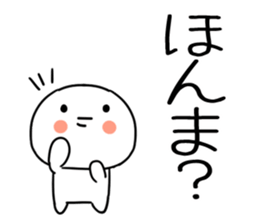 740807755