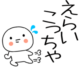 740807759
