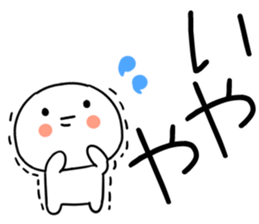 740807760