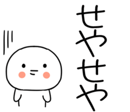 740807765