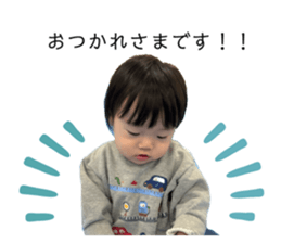 740808491
