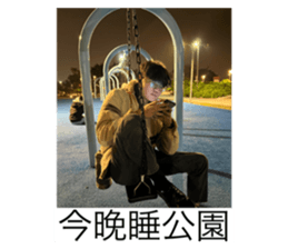 740810501