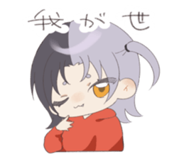 740821200
