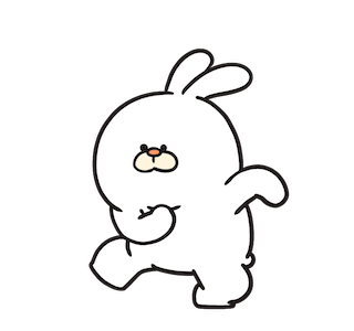 Rabbitfam : Gawe รูปที่ 14