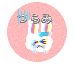 740833037