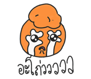 740845997