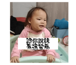 740850542