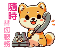 740855412