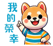 740855418