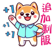 740855425