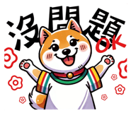 740855435